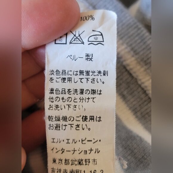 L.L. Bean 100% Cotton 1/4 Zip Sweater - Picture 6 of 7